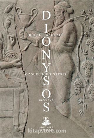 Dionysos