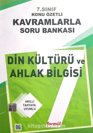 7. Sınıf Din Kültürü ve Ahlak Bilgisi Konu Özetli Kavramlarla Soru Bankası