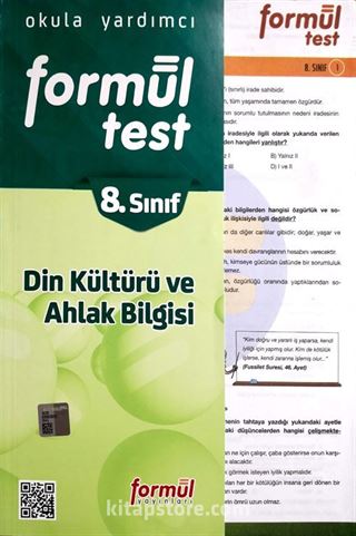 8. Sınıf Din Kültürü ve Ahlak Bilgisi Yaprak Test