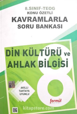 8. Sınıf Din Kültürü ve Ahlak Bilgisi Konu Özetli Kavramlarla Soru Bankası