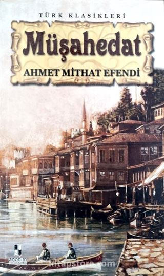 Müşahedat