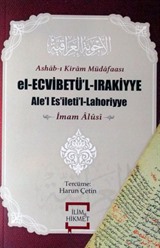 Ashab-ı Kiram Müdafaası el-Ecvibetü'l-Irakiyye