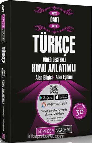 2019 KPSS ÖABT Türkçe Video Destekli Konu Anlatımlı