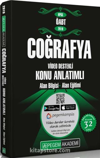 2019 KPSS ÖABT Coğrafya Video Destekli Konu Anlatımlı