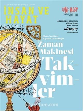 İnsan ve Hayat Dergisi Sayı: 106 Aralık 2018