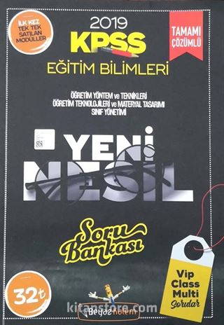 KPSS Eğitim Bilimleri Öğretim Yöntem ve Teknikleri Öğretim Teknolojileri Ve Materyal Tasarımı Sınıf Yönetimi Yeni Nesil Soru Bankası