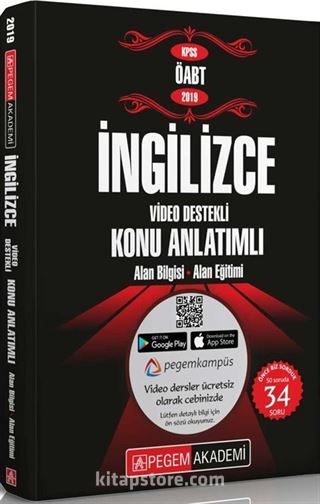 2019 KPSS ÖABT İngilizce Video Destekli Konu Anlatımlı