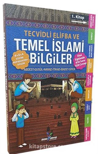 Tecvidli Elifba ve Temel İslami Bilgiler