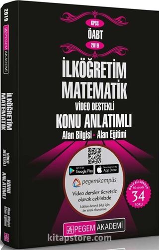 2019 KPSS ÖABT İlköğretim Matematik Video Destekli Konu Anlatımlı Modüler Set (4 Kitap)