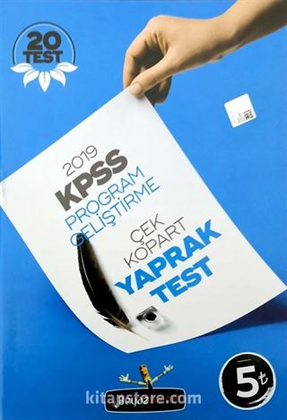 KPSS Program Geliştirme Çek Kopar Yaprak Test