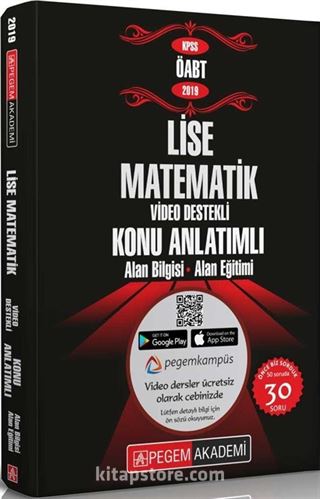 2019 KPSS ÖABT Lise Matematik Video Destekli Konu Anlatımlı (4 Kitap)