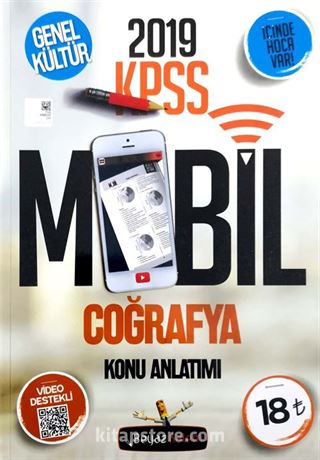 KPSS Coğrafya Mobil Konu Anlatımı