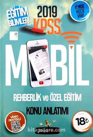 KPSS Rehberlik ve Özel Eğitim Mobil Konu Anlatımı