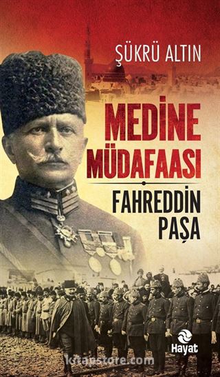 Medine Müdafaası