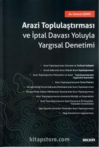 Arazi Toplulaştırması ve İptal Davası Yoluyla Yargısal Denetimi