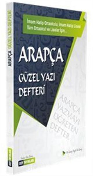 Arapça Güzel Yazı Defteri