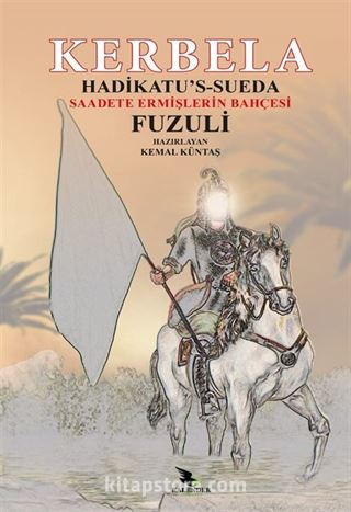 Kerbela (Hadikatü's-Süeda)