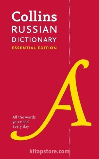 Collins Russian Dictionary Essential Edition