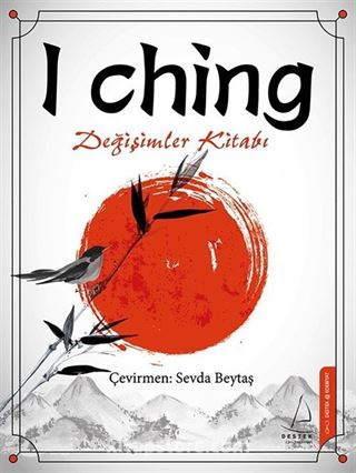 I Ching