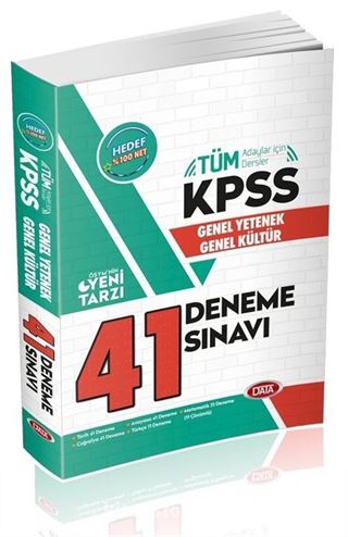 2019 KPSS G.Y-G.K 41 Deneme Sınavı