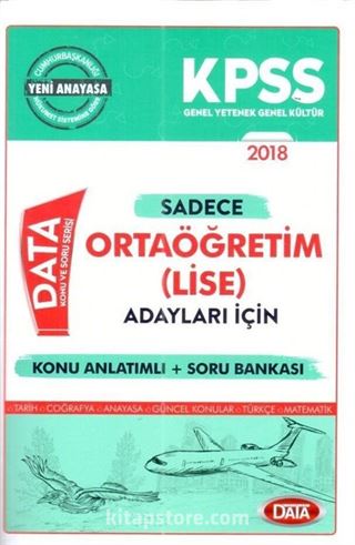 2018 KPSS G.Y-G.K Sadece Ortaöğretim (Lise) Adayları