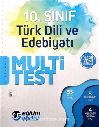 10. Sınıf Türk Dili Ve Edebiyatı Multi Test