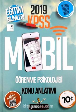 KPSS Eğitim Bilimleri Öğrenme Psikolojisi Mobil Konu Anlatımı