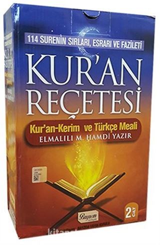 114 Surenin Sırları Esrarı ve Fazileti Kuran Reçetesi Elmalı Hamdi Yazır Meali (2 Cilt Takım)