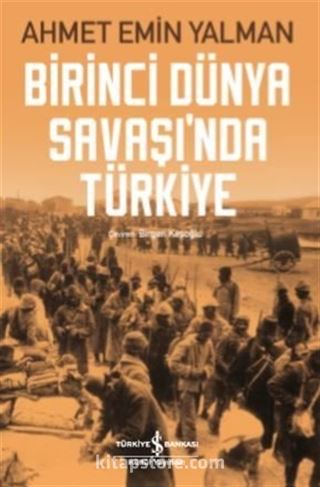 Birinci Dünya Savaşı'nda Türkiye