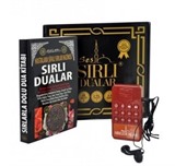 Sesli Sırlı Dualar Seti