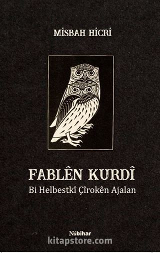 Fablen Kurdi