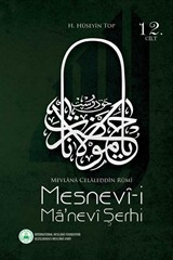 Mesnevi-i Manevi Şerhi (12. Cilt)