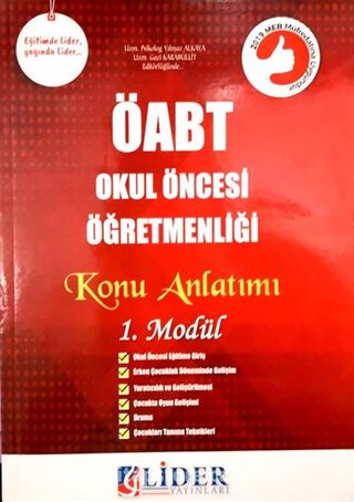 2019 ÖABT Okul Öncesi Öğretmenliği Konu Anlatımlı 3'lü Modül