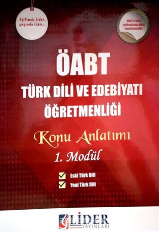 2019 ÖABT Türk Dili ve Edebiyatı Öğretmenliği Konu Anlatımlı 3'lü Modül