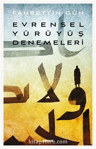 Evrensel Yürüyüş Denemeleri