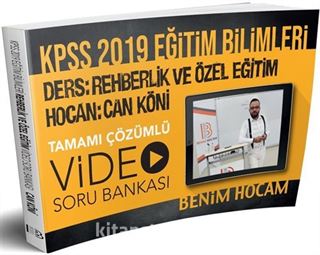 2019 KPSS Eğitim Bilimleri Rehberlik ve Özel Eğitim Video Soru Bankası