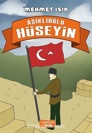 Aşıkoğlu Hüseyin