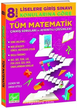 8. Sınıf LGS Konularına Göre Tüm Matematik Çıkmış Sorular ve Çözümleri