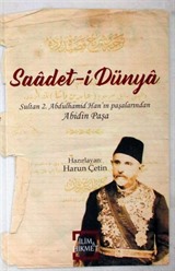 Saadet-i Dünya