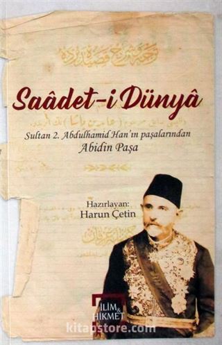 Saadet-i Dünya