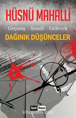 Dağınık Düşünceler