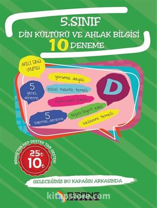 5. Sınıf Din Kültürü ve Ahlak Bilgisi 10 Deneme