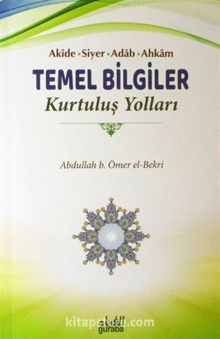 Akide Siyer Adab Ahkam Temel Bilgiler