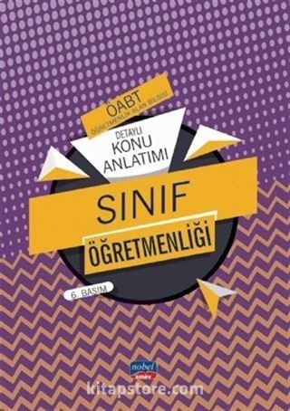 2020 ÖABT Sınıf Öğretmenliği Alan Bilgisi Detaylı Konu Anlatımı