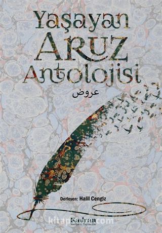 Yaşayan Aruz Antolojisi