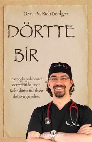 Dörtte Bir