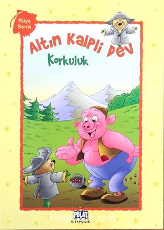 Altın Kalpli Dev - Korkuluk / Rüya Serisi