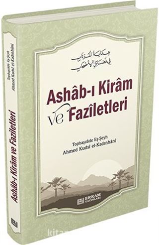 Ashab-ı Kiram ve Faziletleri