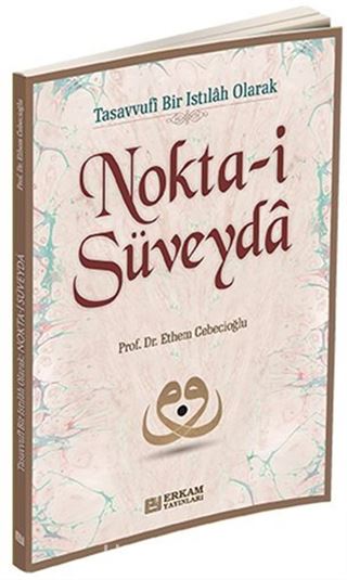 Nokta-i Süveyda