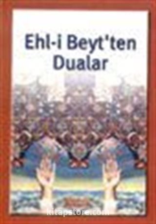 Ehl-i Beyt'ten Dualar